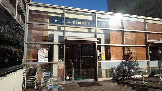 Doutor Coffee Shop Funabashikitaguchiten